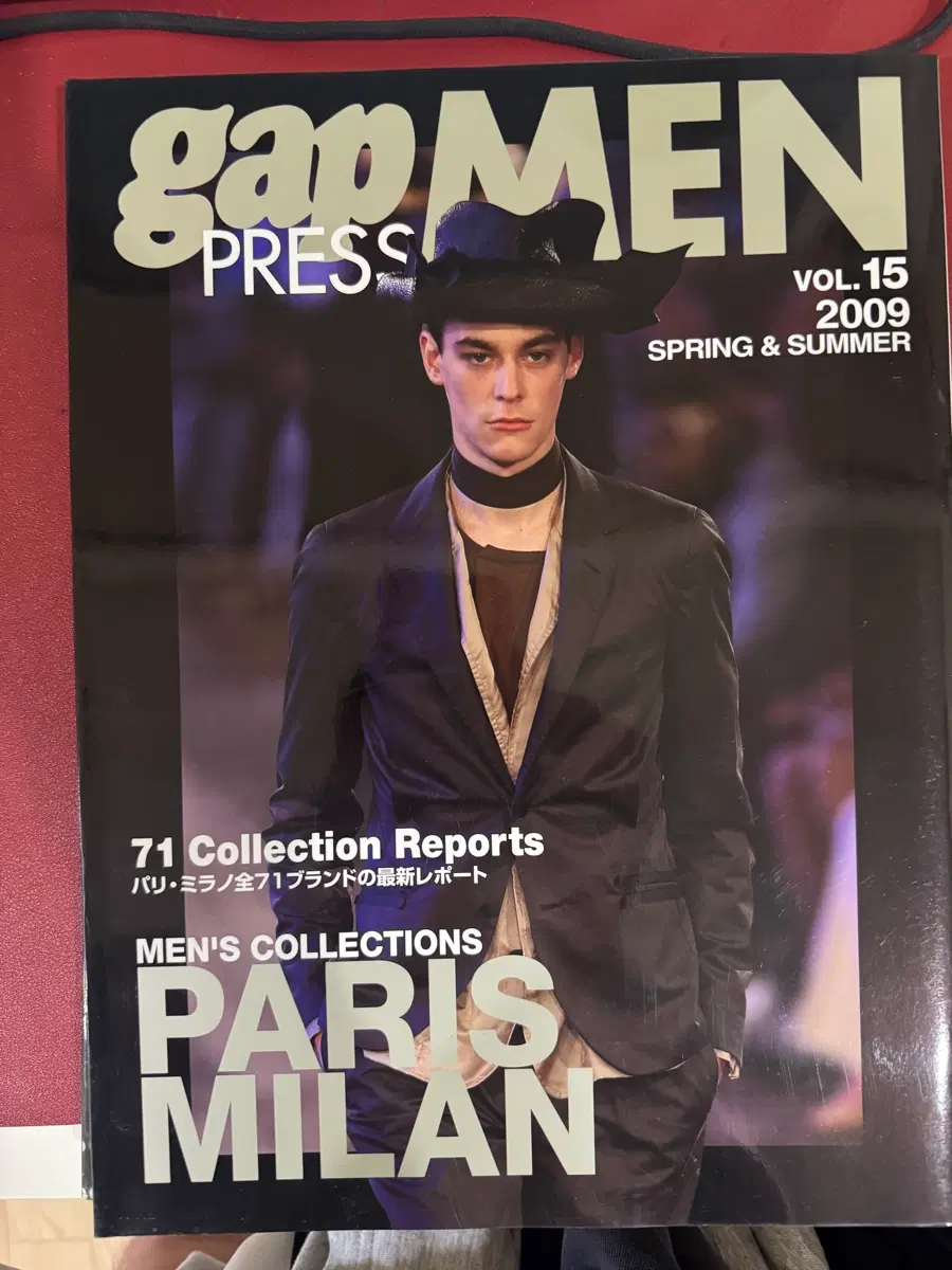 Gap Press Man Vol.15 SS 2009 S/S 런웨이 아카이브북