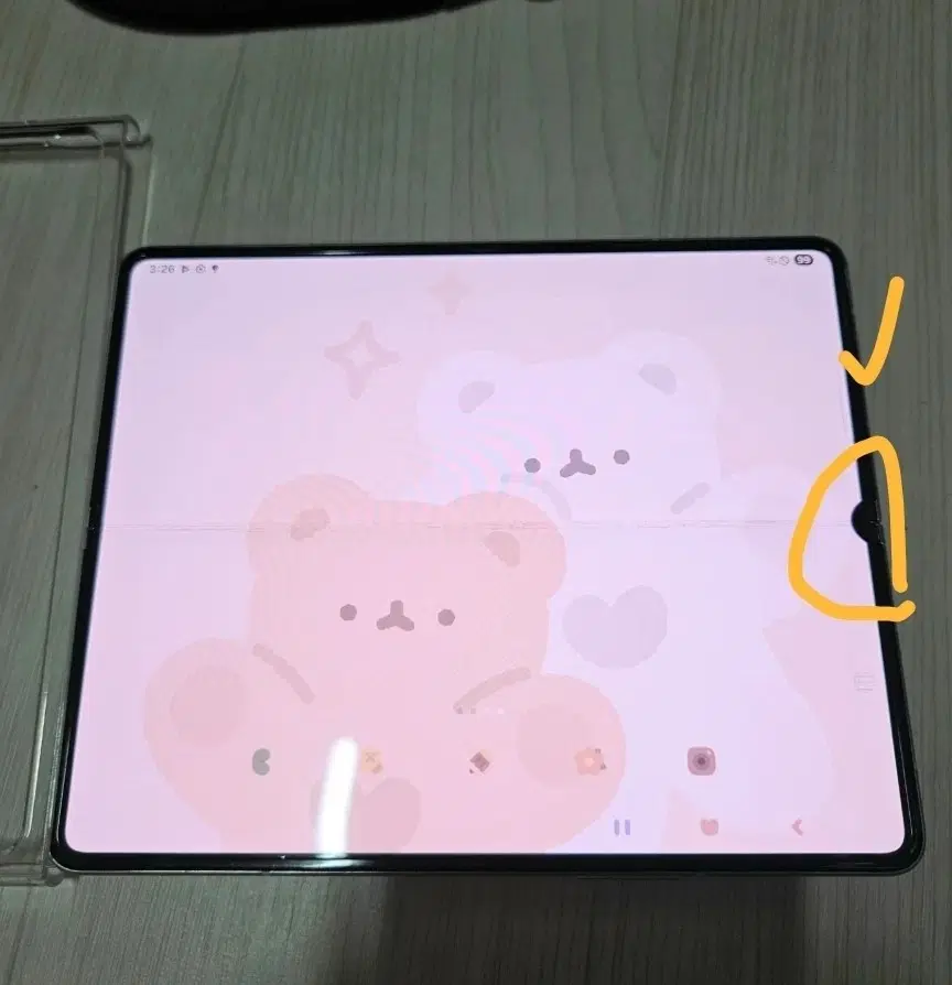 삼성 갤럭시 Z폴드3 실버 256GB+투명케이스+스트랩