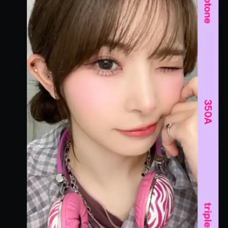 트리플에스 코토네 오브젝트