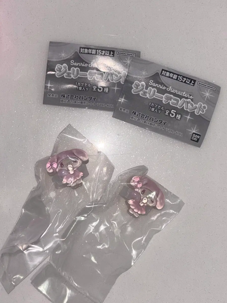 산리오 쥬얼리 데코밴드 가챠 마이멜로디