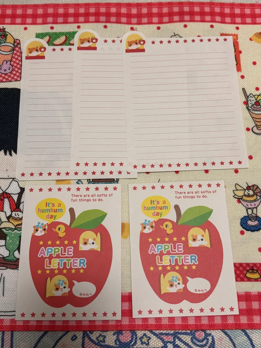 고전 햄 사과 편지지