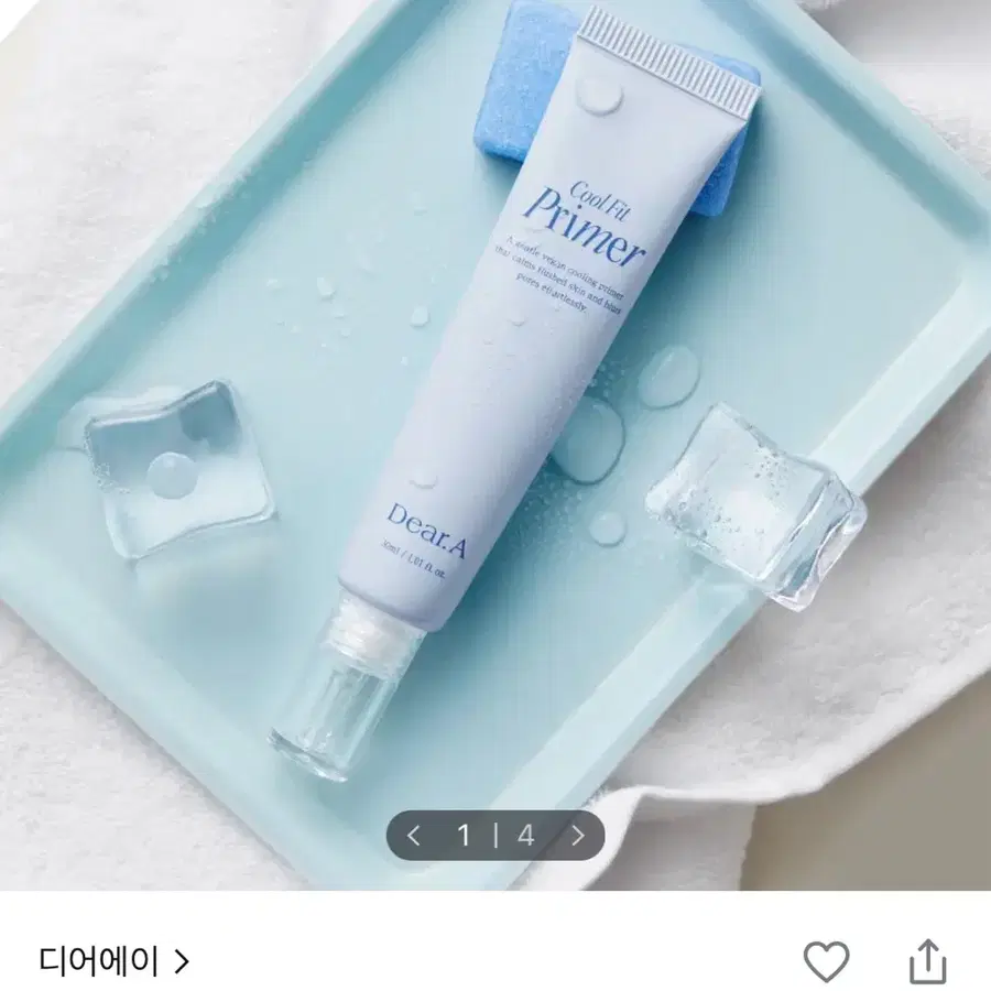 디어에이 쿨 핏 프라이머 30ml