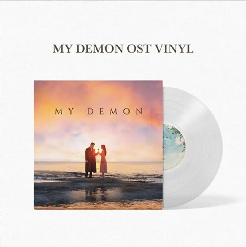드라마 마이데몬 OST [Clear Transparent LP] 미개봉
