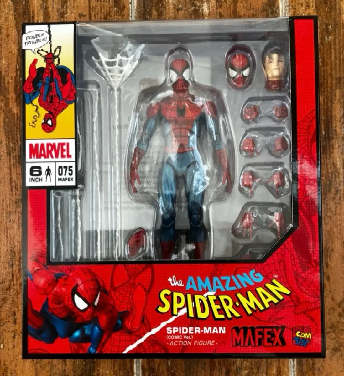 마펙스 MAFEX 075 스파이더맨