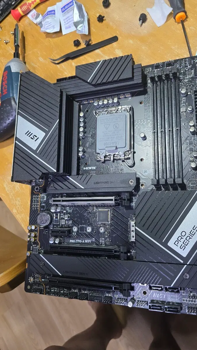 MSI PRO Z790-A WIFI 메인보드