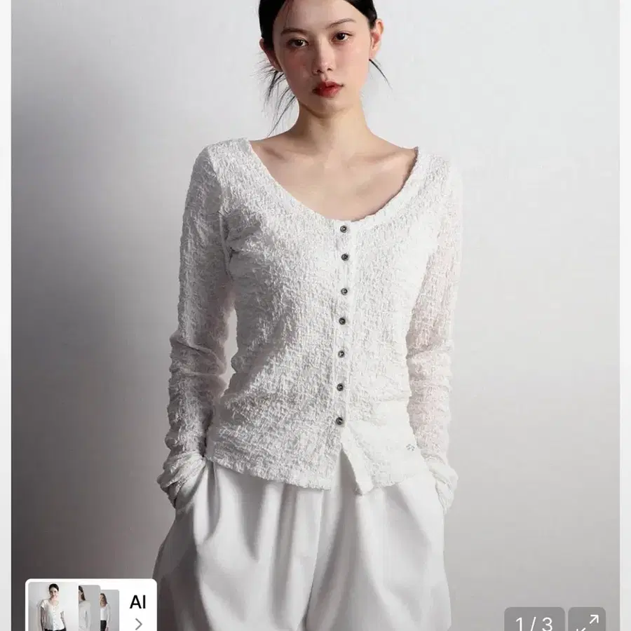 매고렌 서울 Boho 크링클 가디건