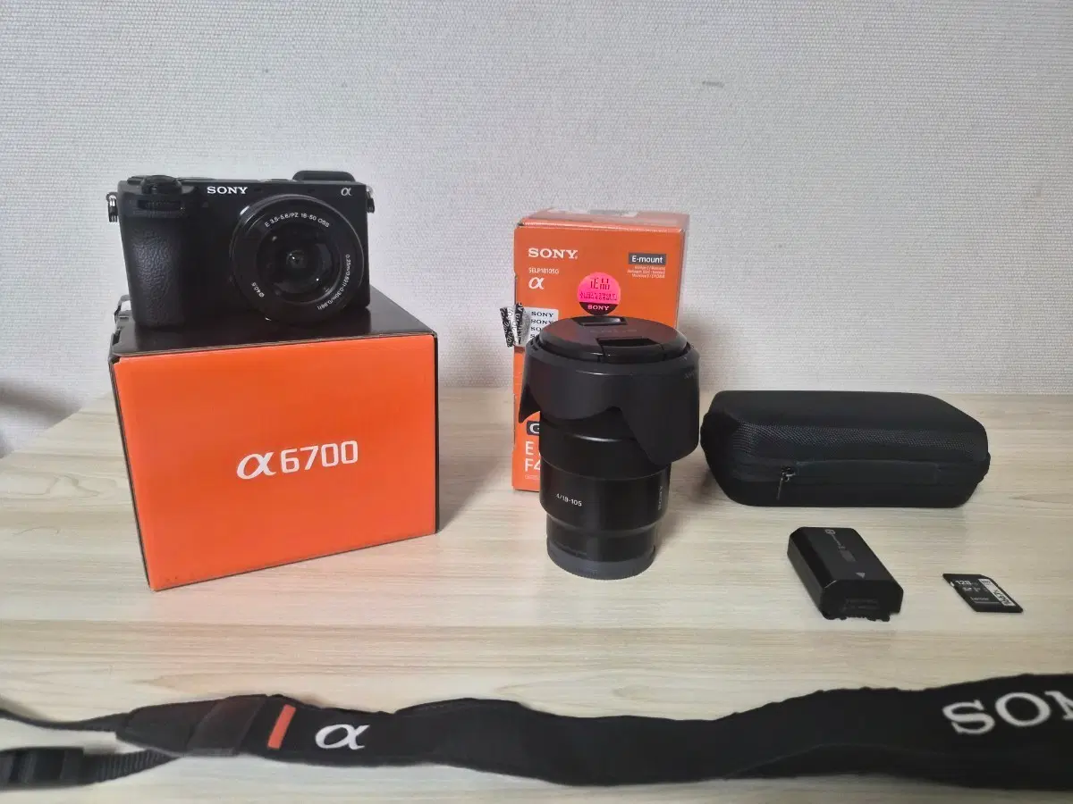 소니 a6700 + 번들렌즈 + f4 18 105