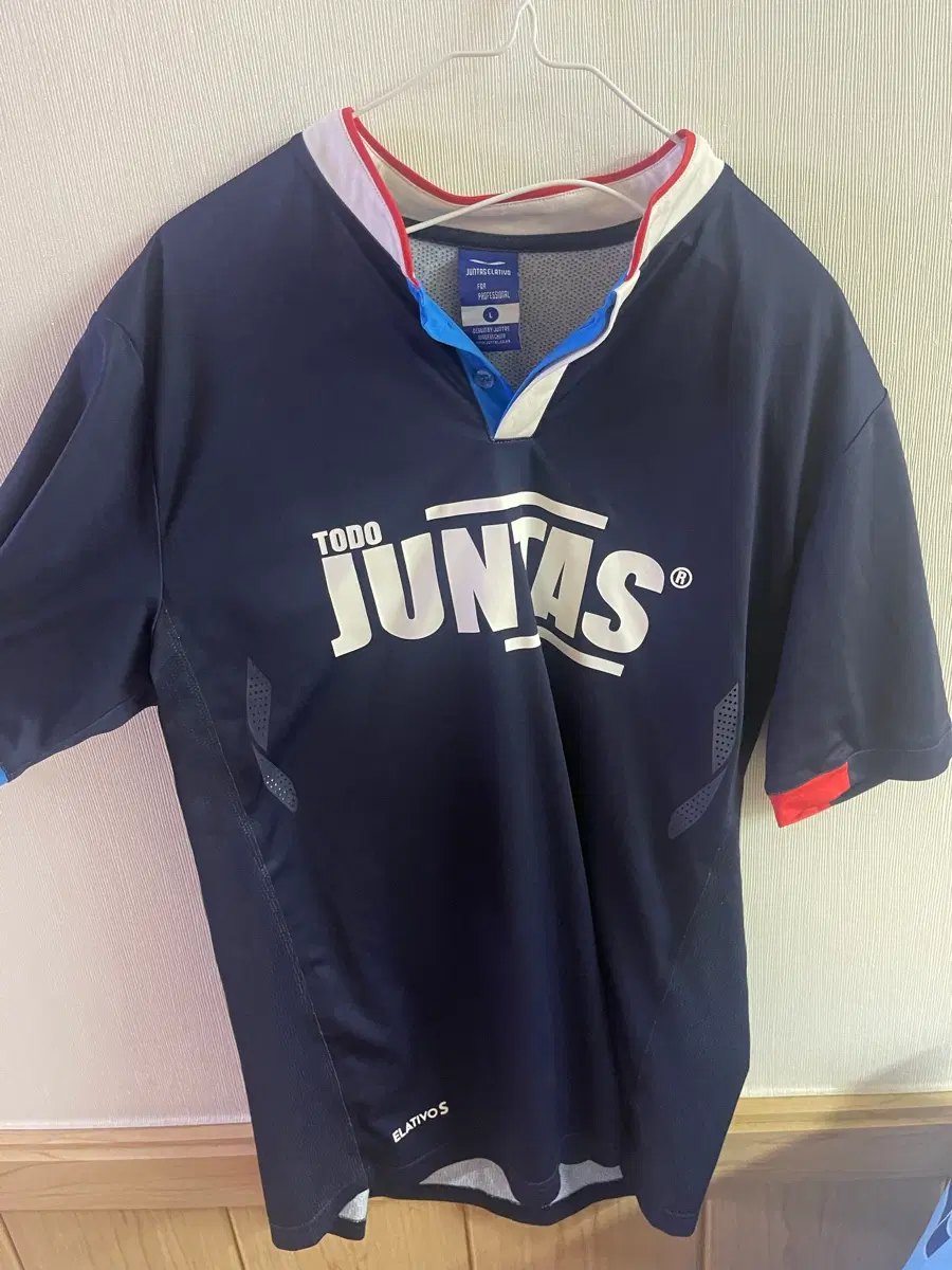 준타스 축구 반팔,긴바지 세트