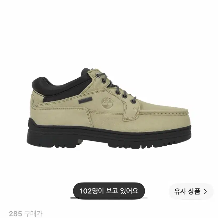팀버랜드 목 토 미드 부츠 베이지 [ 285 ]