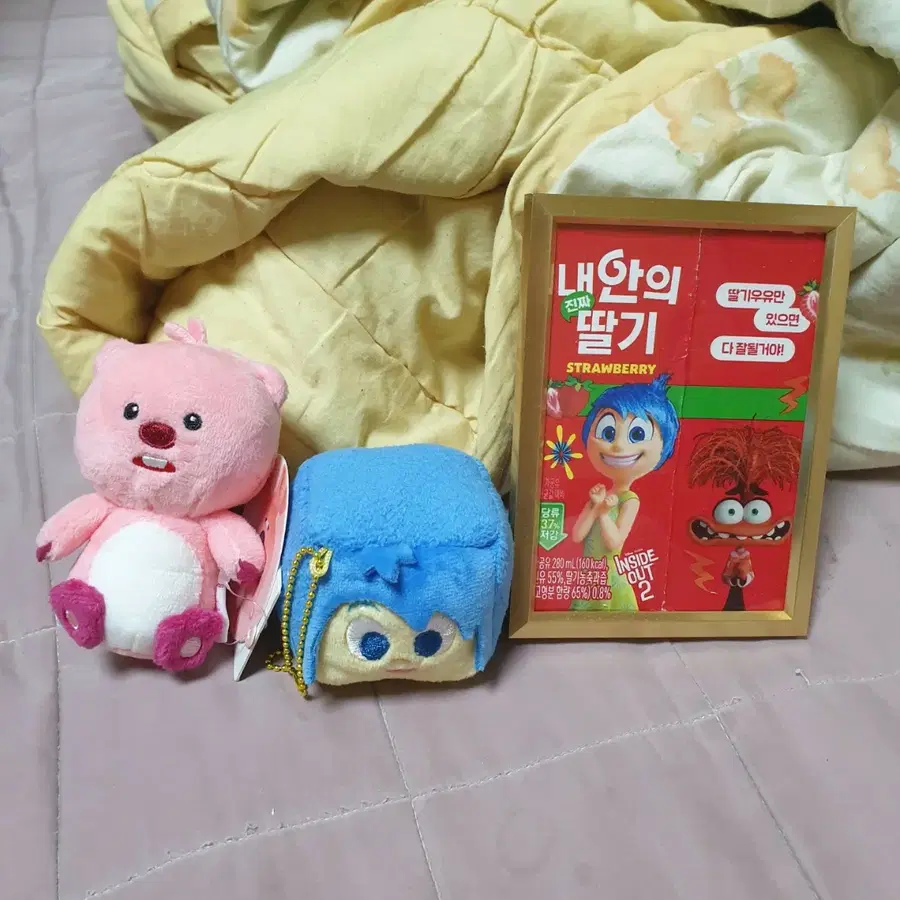 인사이드 아웃  키링 액자 잔망루피 키링 등등 일괄