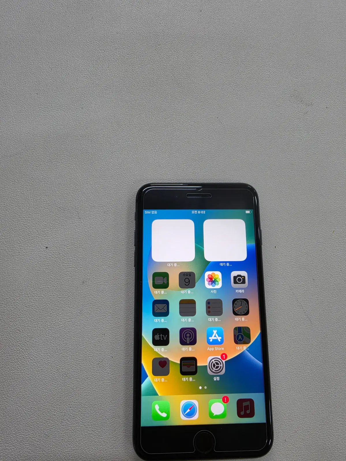 갤럭시 아이폰8플러스 블랙 64GB 무잔상 정상공기기 중고폰