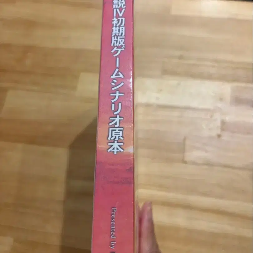 4번째 상품 이미지