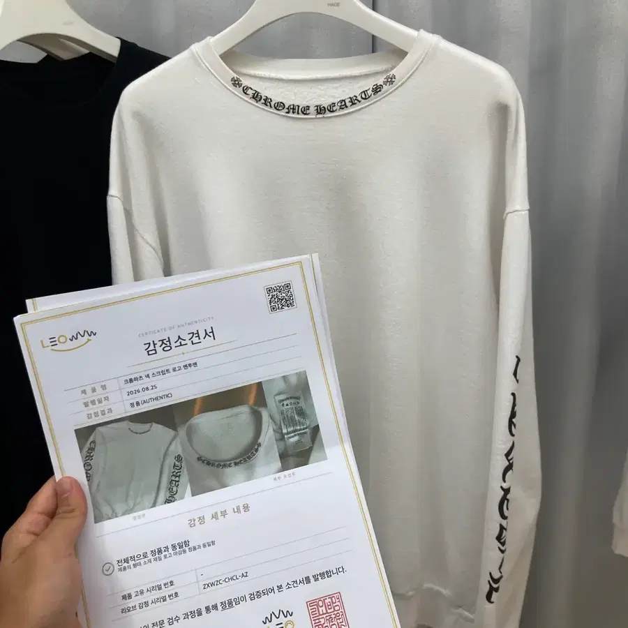 [상태좋음,XL] 크롬하츠 넥 스크립트 로고 맨투맨 팔아요!!
