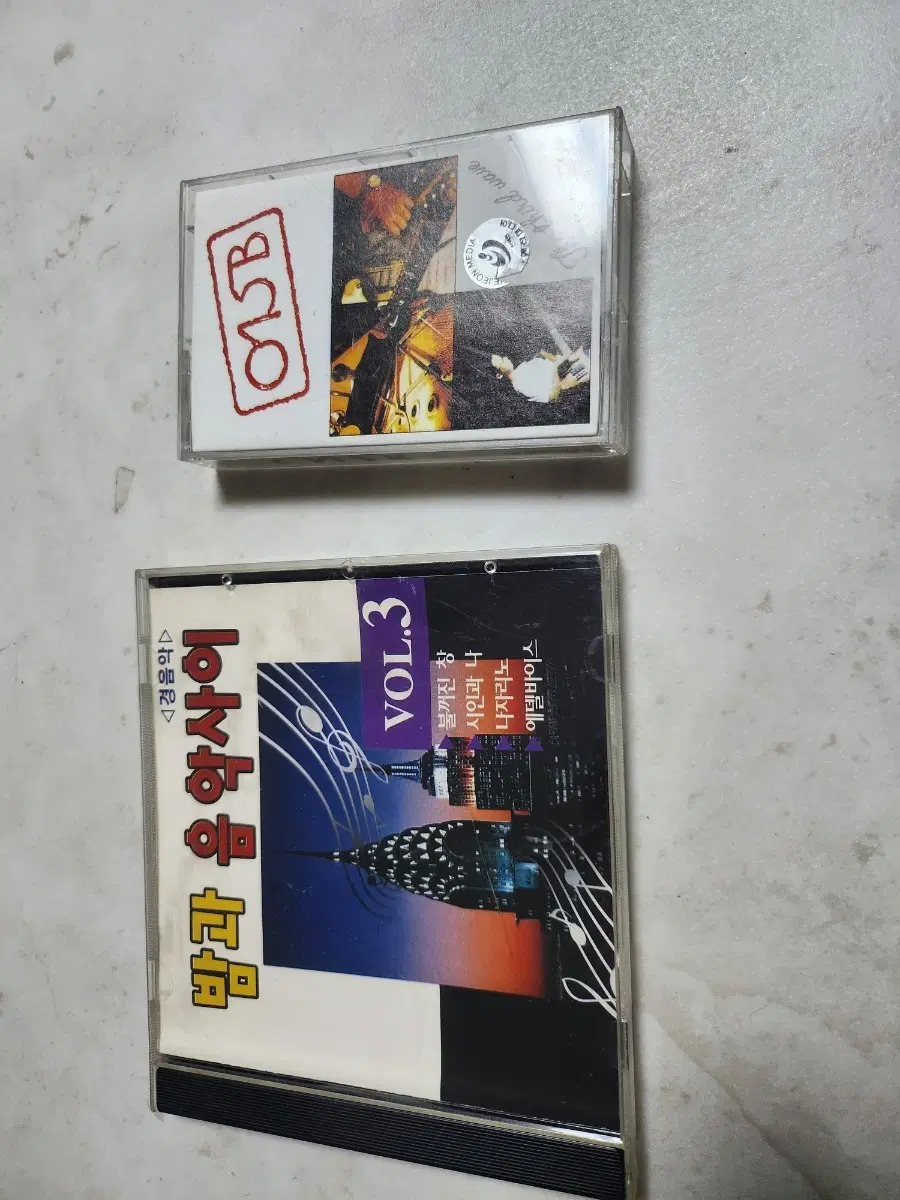 015B 3rd wave 카세트 테이프 & 밤과 음악사이 VOL.3 CD