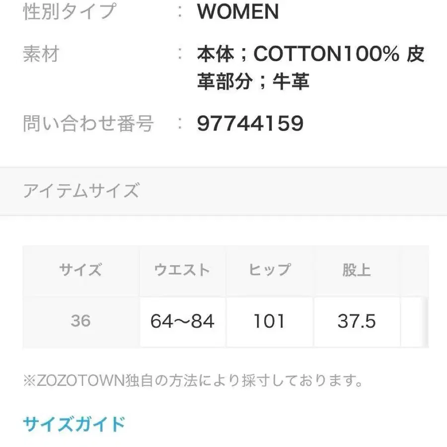 4번째 상품 이미지