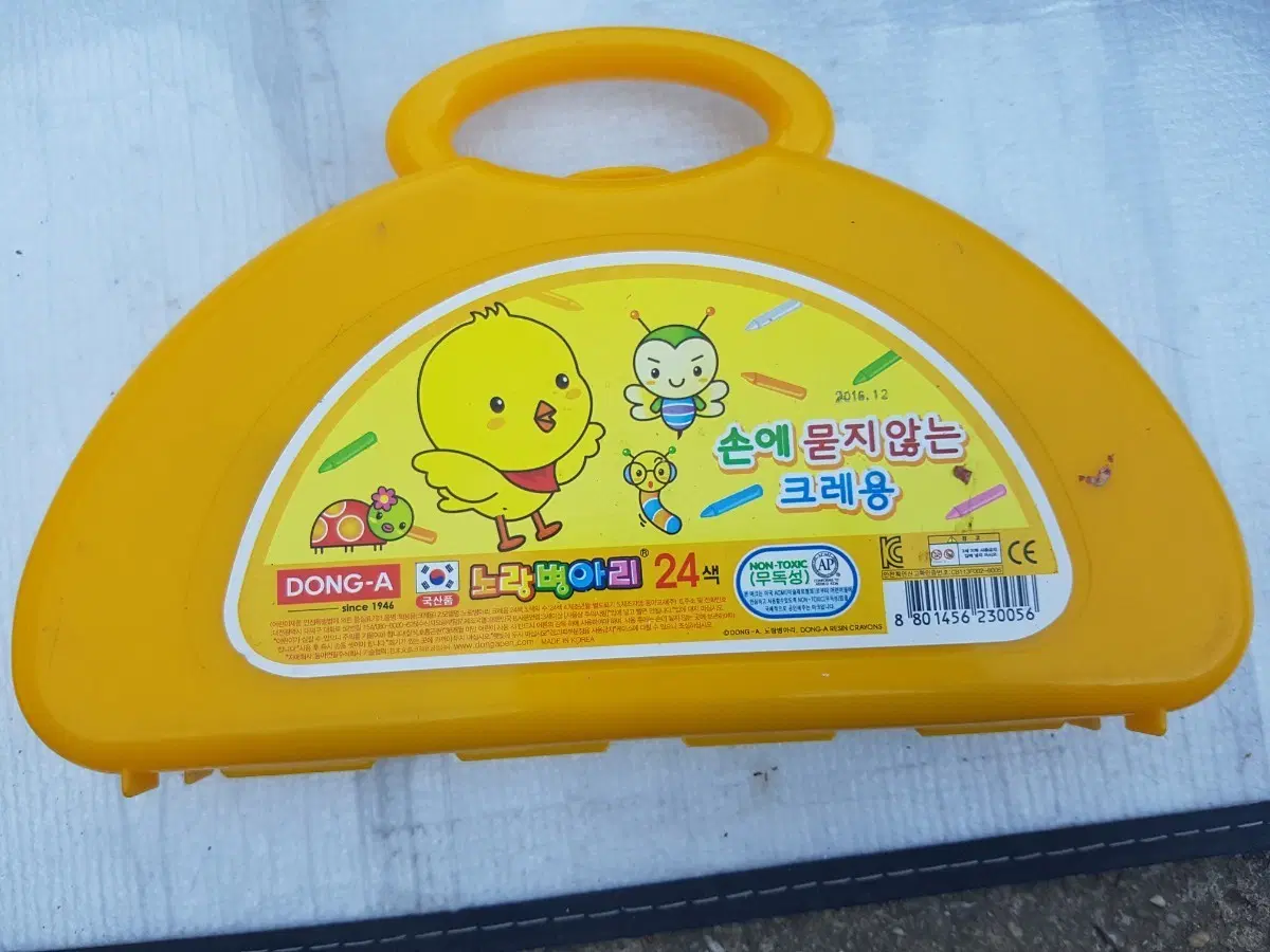 동아 노랑병아리 크레용 24색