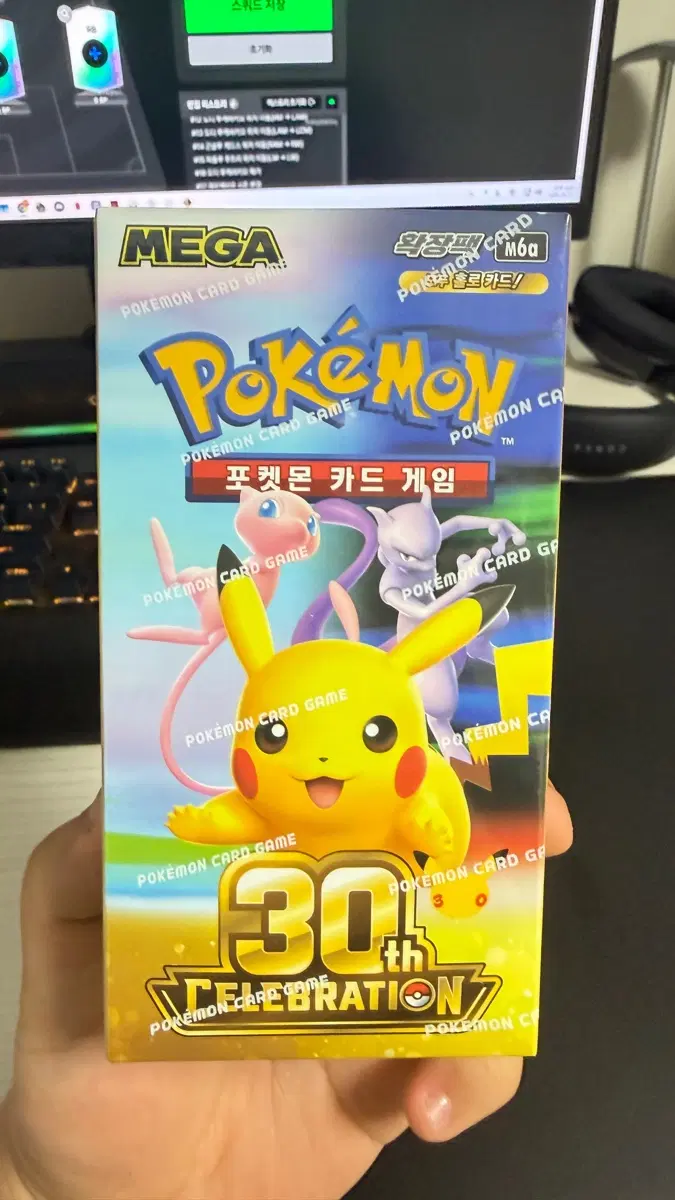 포켓몬 카드 게임 30주년 슈링크 ㅇ