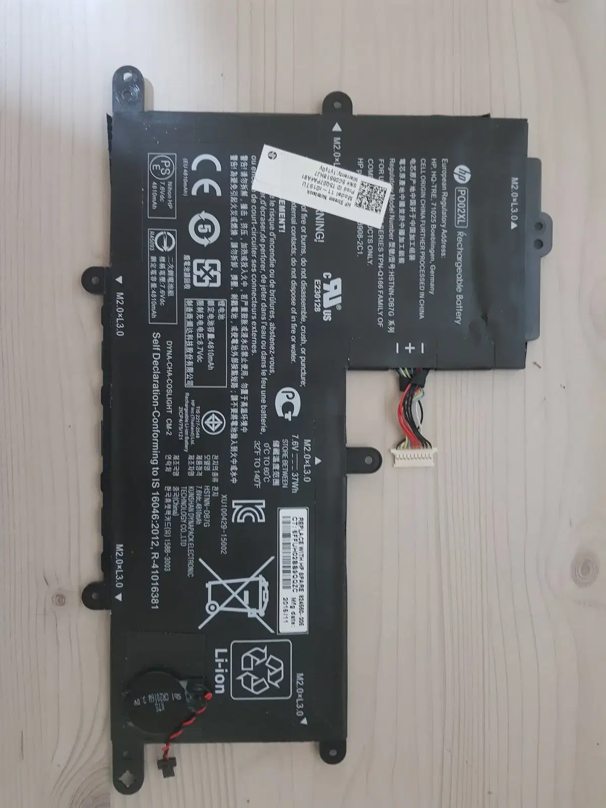 [중고] 정품 hp 노트북 stream 11  배터리 PO02XL