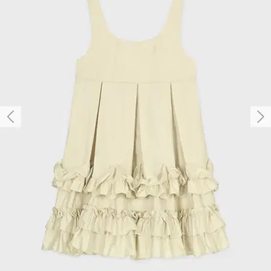 시눈 Frill Sleeveless Dress (Cream Yellow)