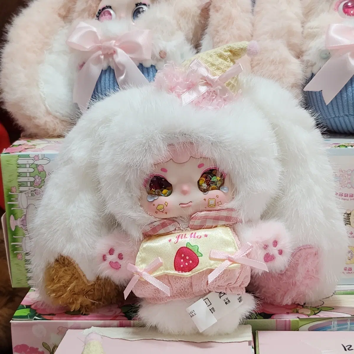 지이모 티파티
