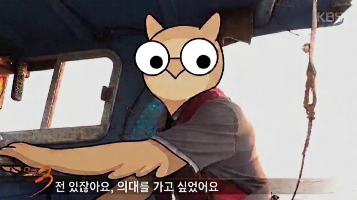 전국 수바 장기거래