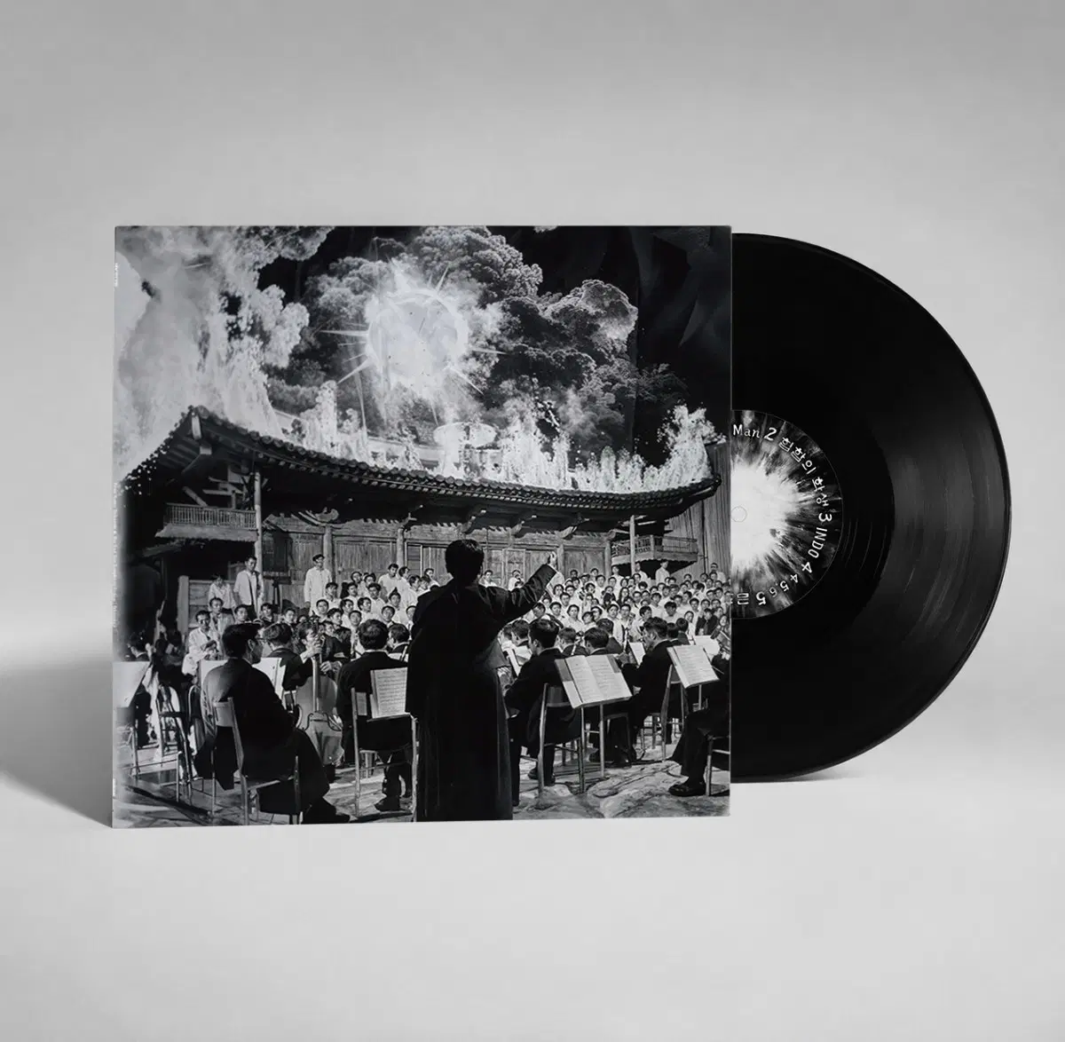 비프리 lp 한정 사인반 미개봉