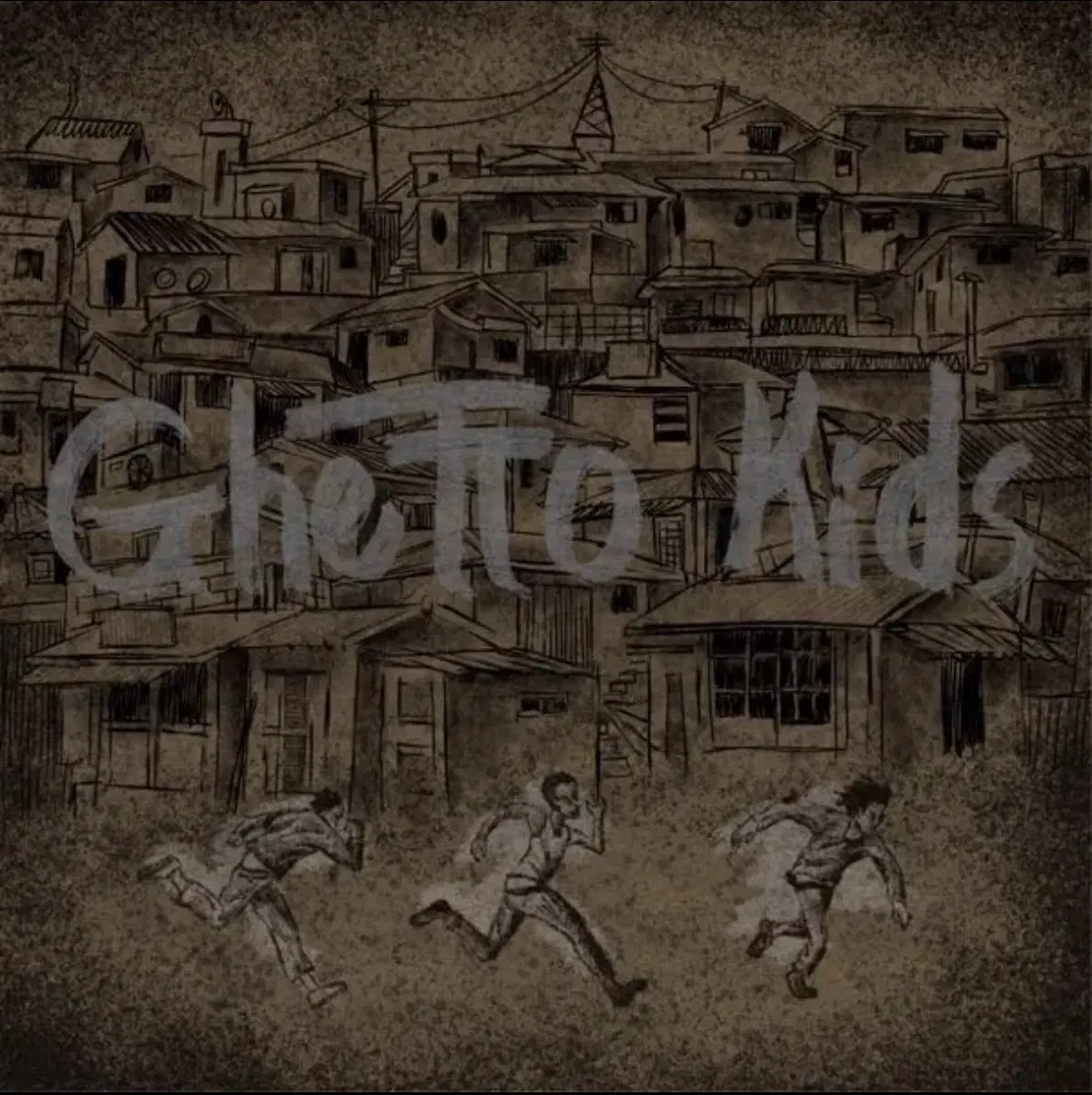 [미개봉] 호미들 한정반 게토키즈 디럭스 Ghetto kids deluxe 앨범 판매합니다