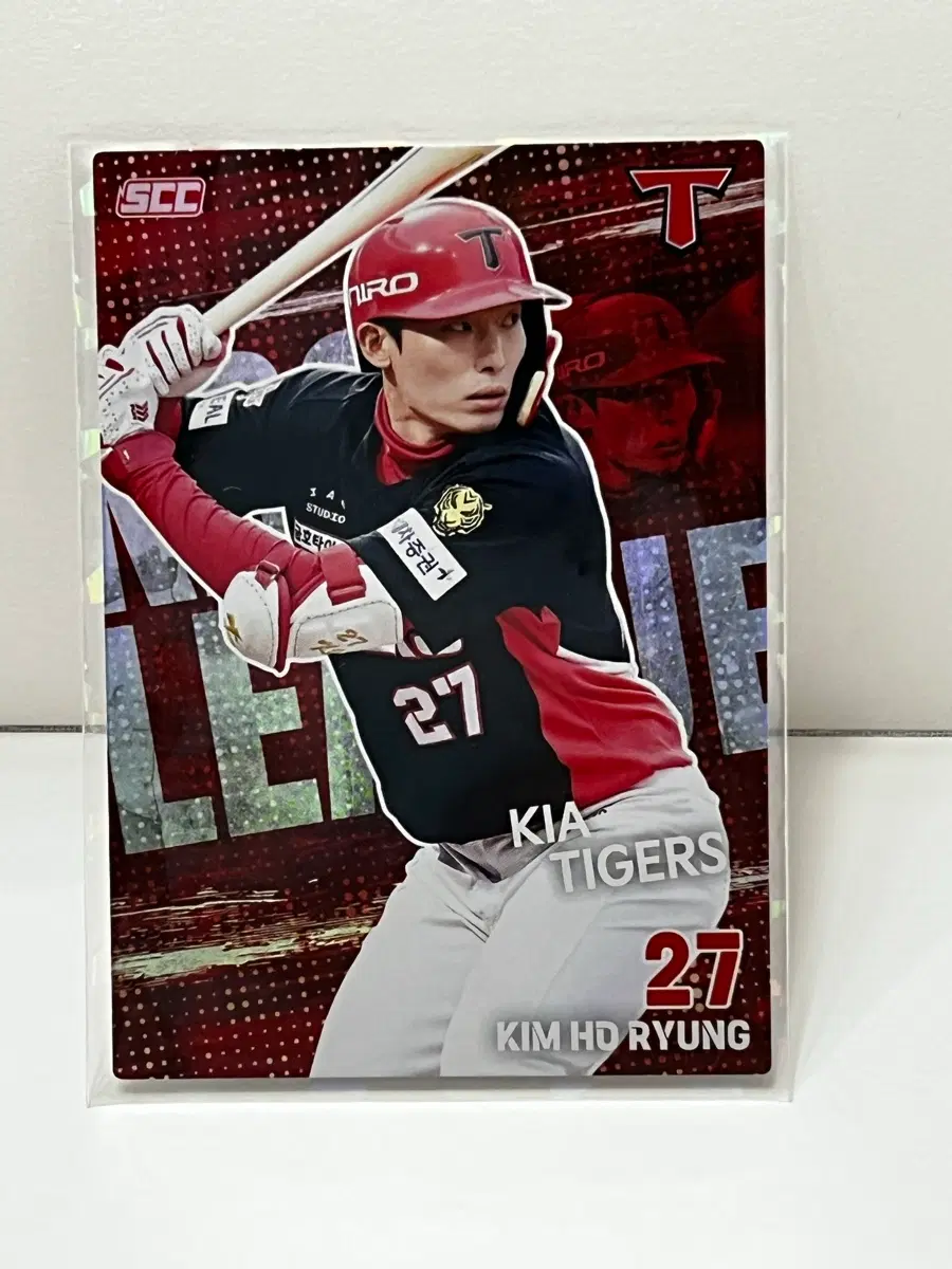 2026 KBO 카드 KIA 타이거즈 김호령 홀로