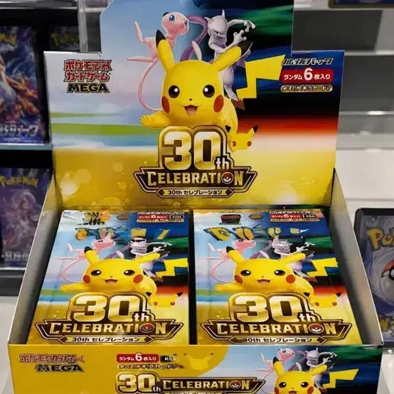 포켓몬카드 30주년 박스 일판