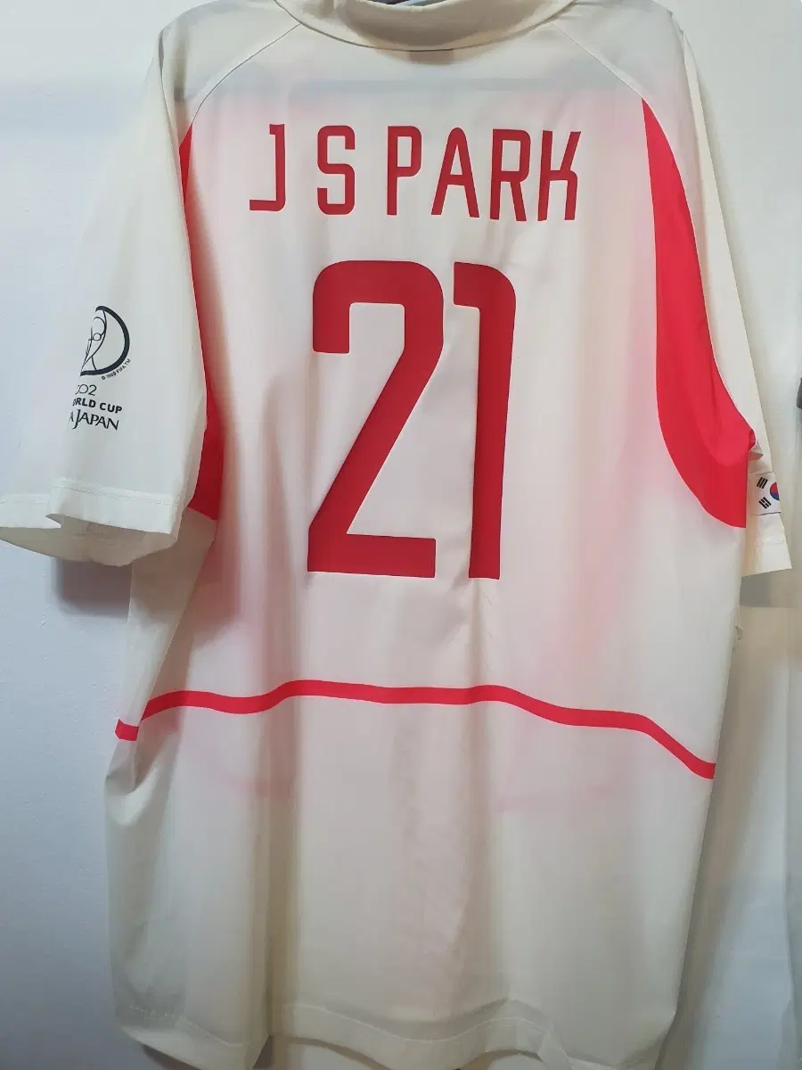 2002 대한민국 국대 박지성 유니폼