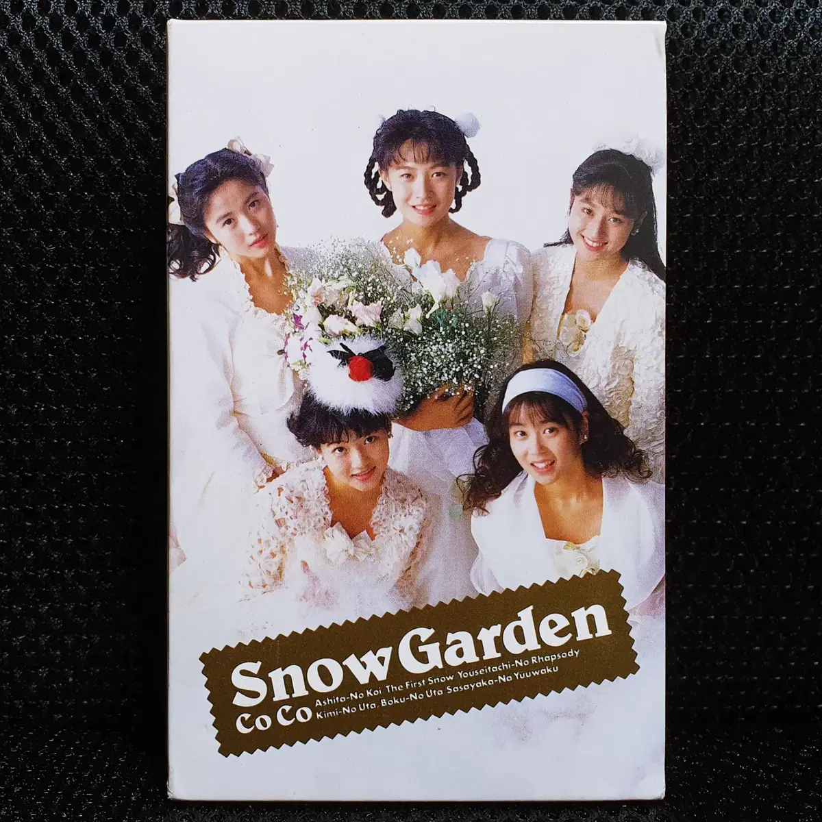 코코 CoCo Snow Garden 카세트 테이프