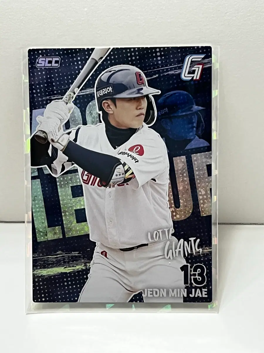 2026 KBO 카드 롯데 자이언츠 전민재 홀로