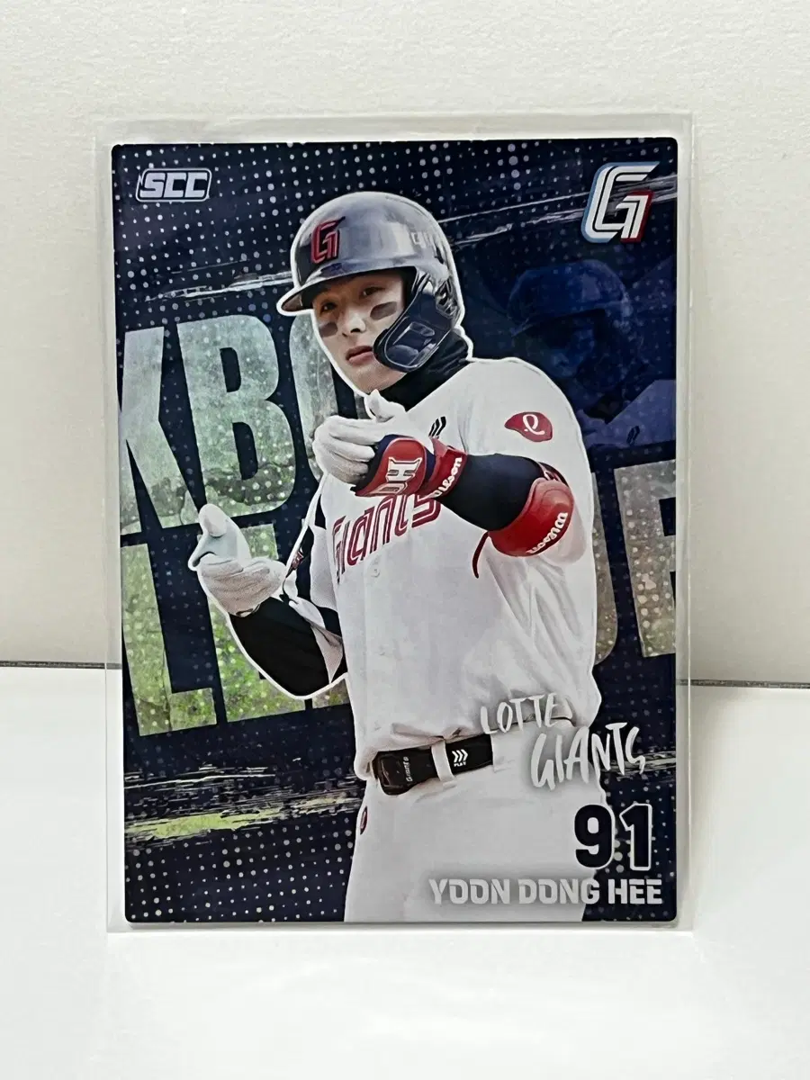 2026 KBO 카드 롯데 자이언츠 윤동희 홀로