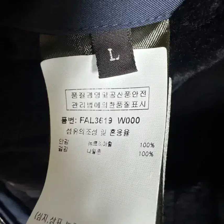 로로피아나 풀밍크 후디드 패딩 자켓 L 백화점판 새상품급 사진 5