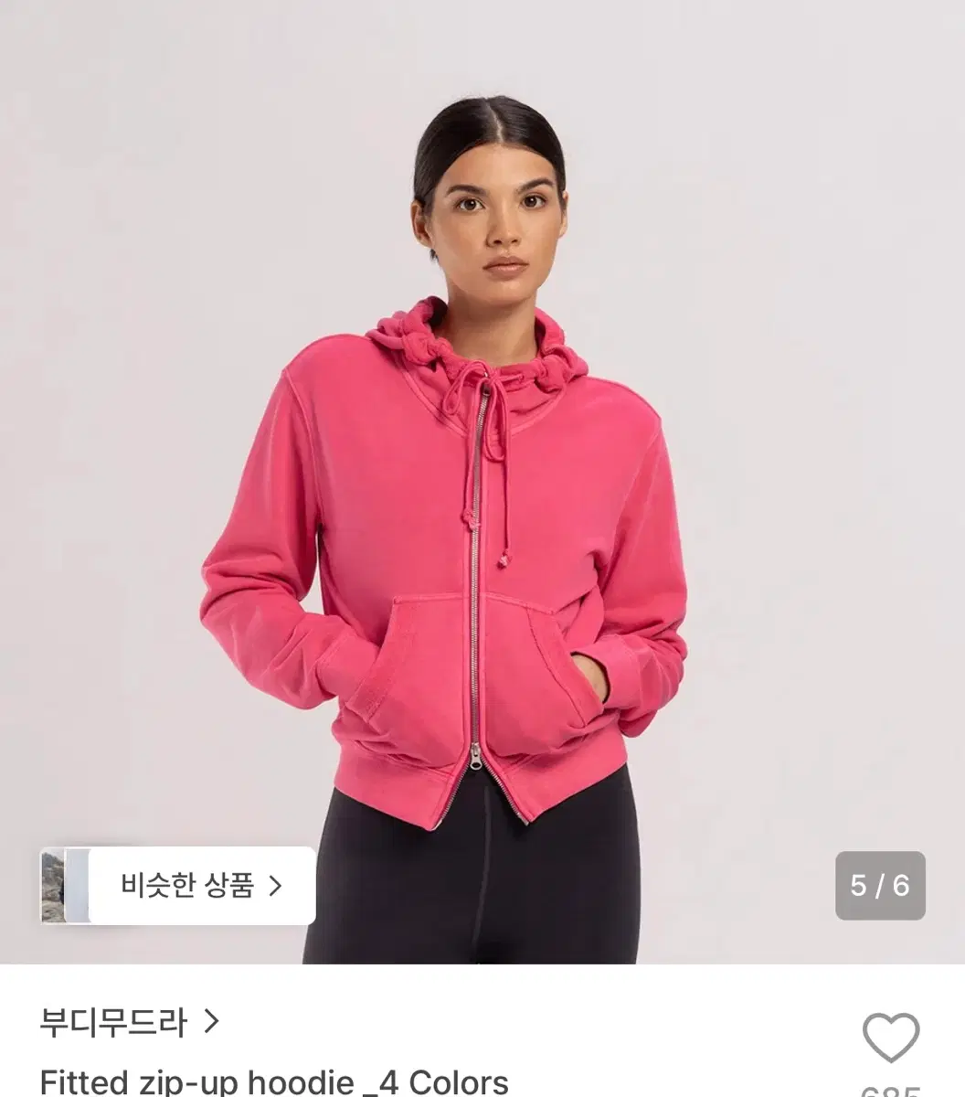 부디무드라 후드집업 Fitted zip-up hoodie
