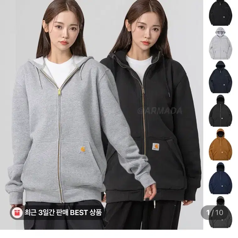 칼하트 써멀 미드웨이트 후드집업