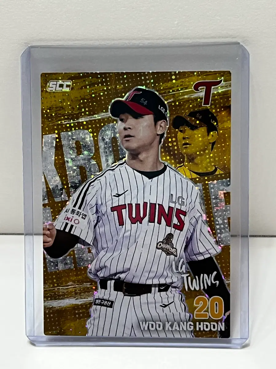 2026 KBO 플러스 카드 LG 트윈스 우강훈 홀로 패러렐