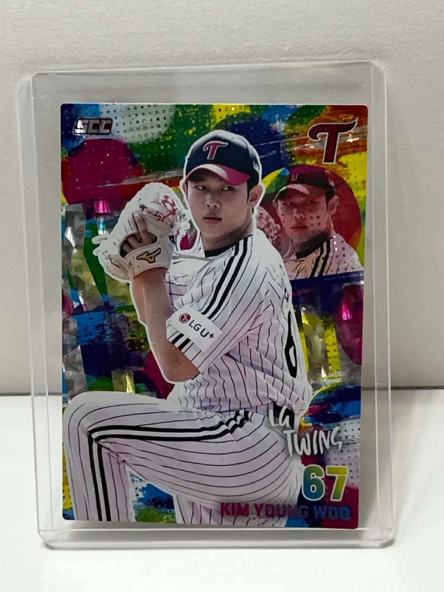 2026 KBO LG 트윈스 김영우 홀로 패러렐