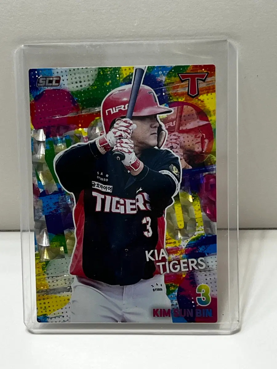 2026 KBO KIA 타이거즈 김선빈 홀로 패러렐