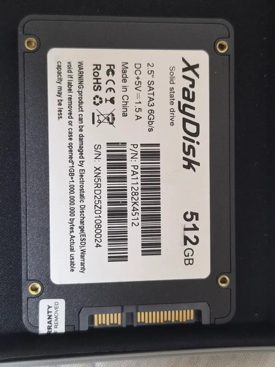 XrayDisk SSD 512GB