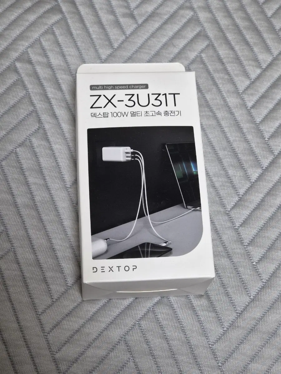 미개봉 덱스탑 ZX-3U31T 100W 멀티 초고속 충전기