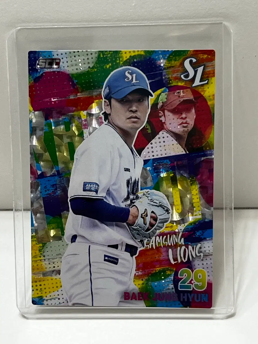 2026 KBO 삼성 라이온즈 백정현 홀로 패러렐