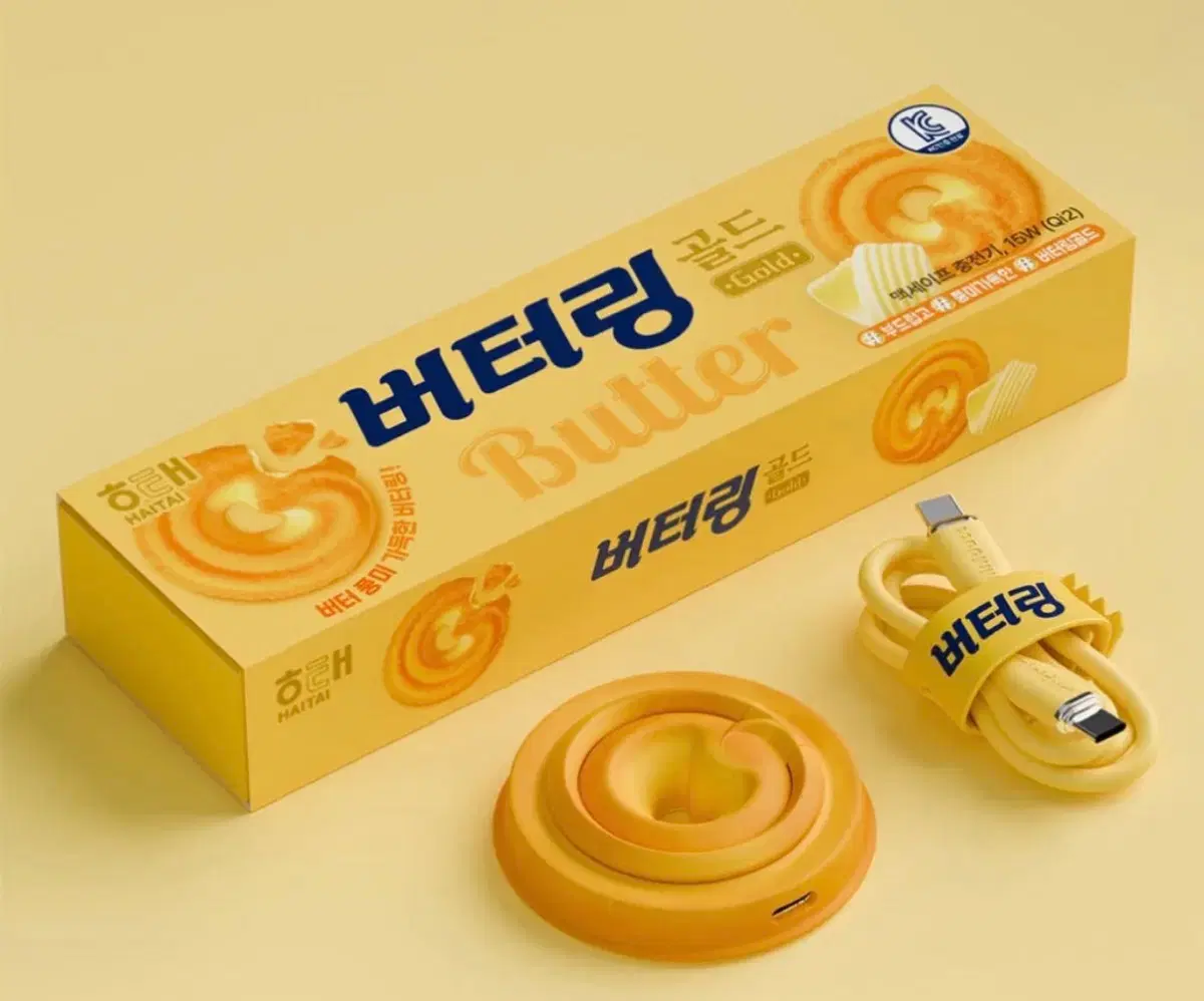 해태 버터링 맥세이프 무선 충전기 15W 미니덕트