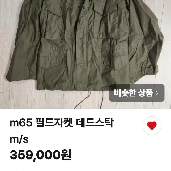 번장 운영진 보세요