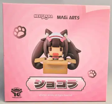 MAGI ARTS SD 피규어 쇼콜라 PVC