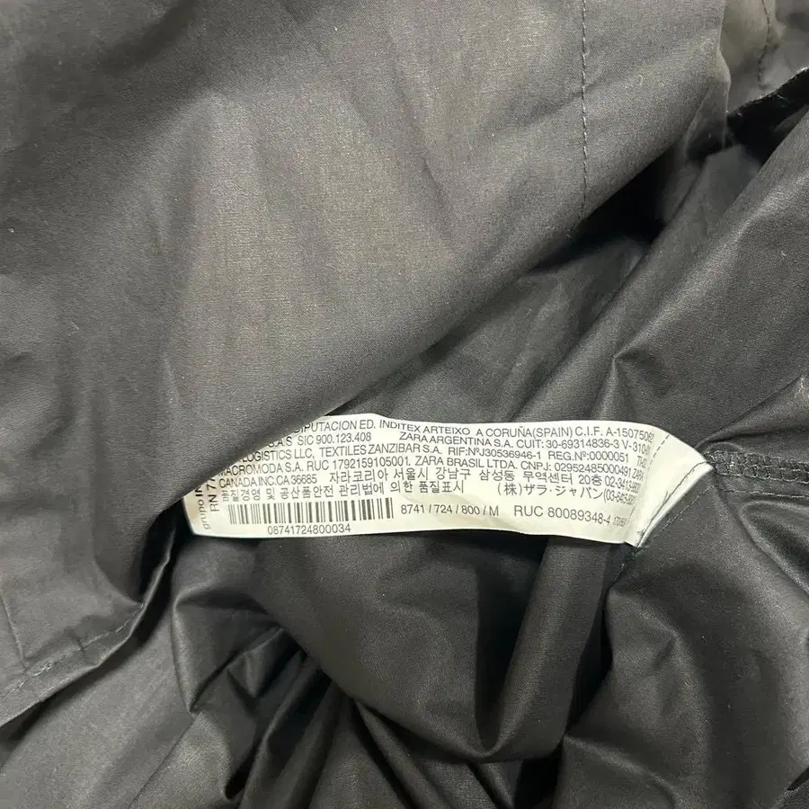 9번째 상품 이미지