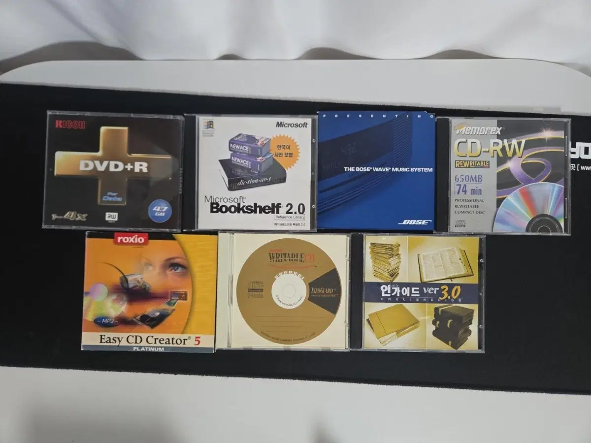빈티지 컴퓨터 프로그램 CD 일괄 레트로 PC 소프트웨어 자료 7종