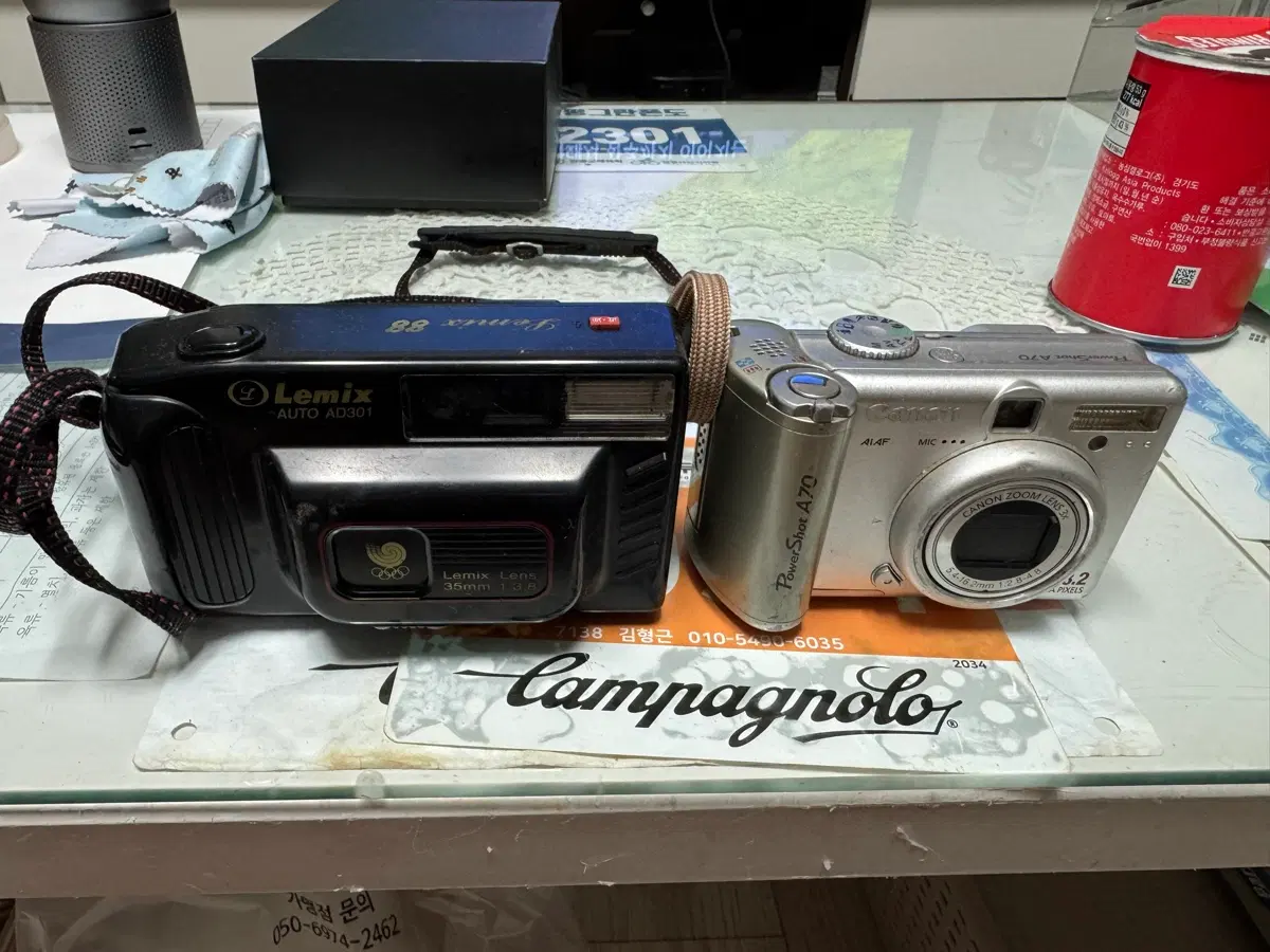 Lomix AUTO AD301 / Canon PowerShot A70