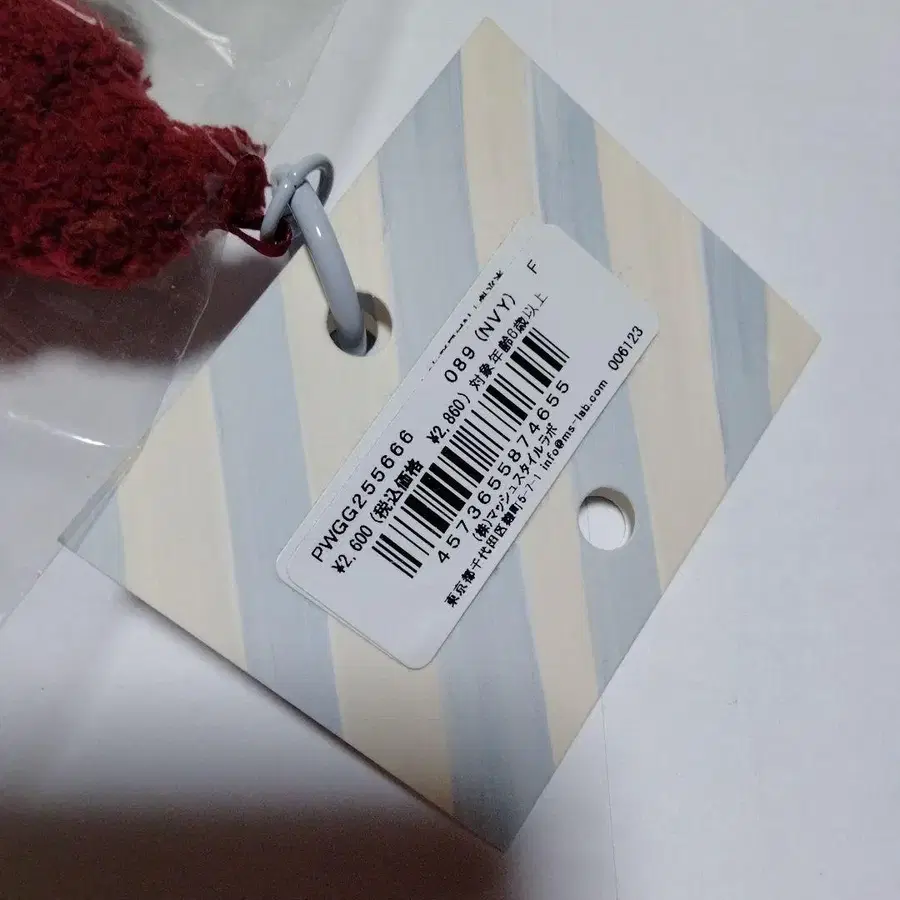 3번째 상품 이미지