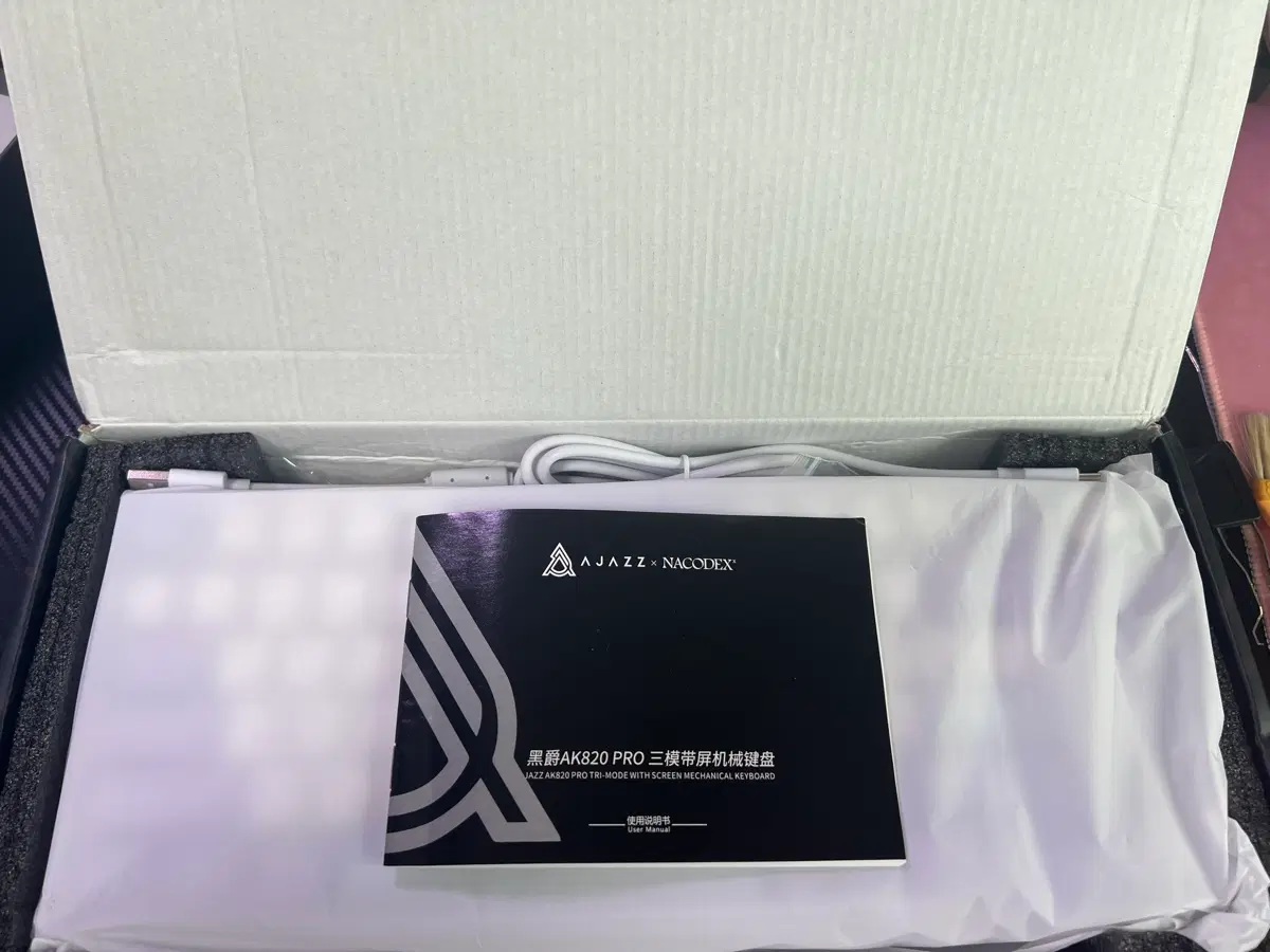 AJAZZ AK820 PRO 키보드 퍼플/화이트